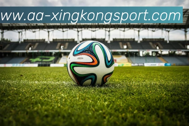 星空足球发展历程