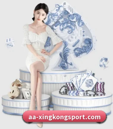 关于我们 - 体育资讯内容服务(xingkong)