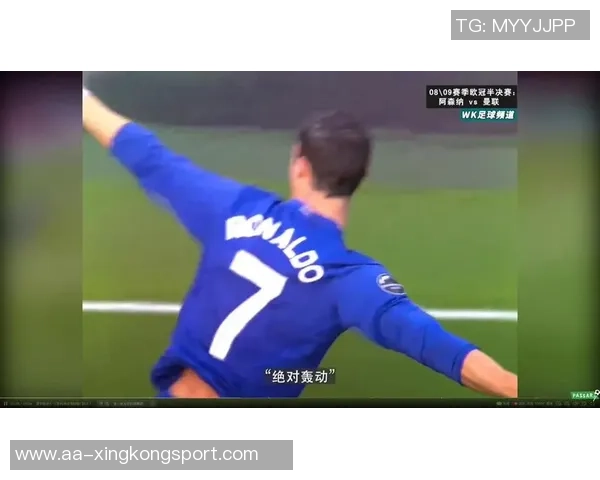 C罗补时任意球前自我激励却遗憾失误未能助队逆转胜局