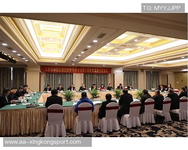 国米今日召开股东大会审议财务报表并宣布董事会成员变动事项 国米今日召开股东大会审议财务报表并宣布董事会成员变动事项