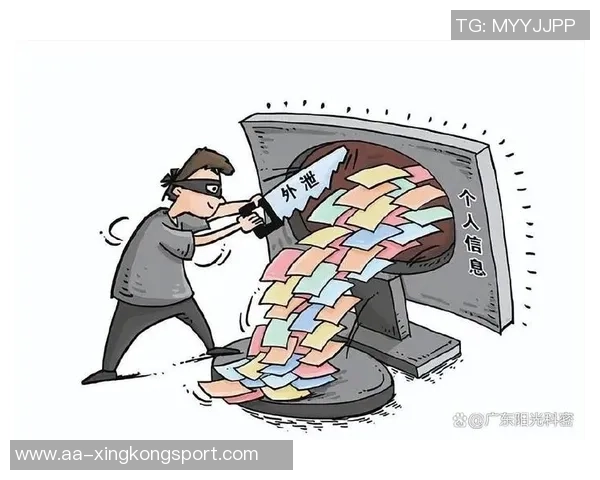 夸梅警示博彩行业需严防从业人员泄密风险以保护公平竞争环境