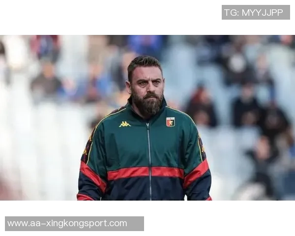 德罗西即将加盟热那亚签约至本赛季结束并含续约选项