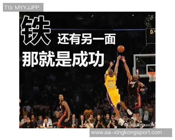 弗莱:科比若无打铁统计将更具威胁性出手次数或达百万级别 弗莱:科比若无打铁统计将更具威胁性出手次数或达百万级别