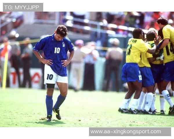 意大利巴西传奇球星同场竞技巴乔卡福罗马里奥重温经典对决