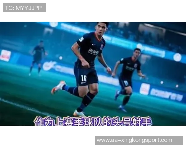 海港队莱昂纳多膝盖受伤或将引进备用外援前锋应对困境